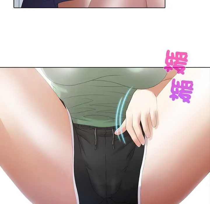 漫画《当时间静止后》第10话第40张图