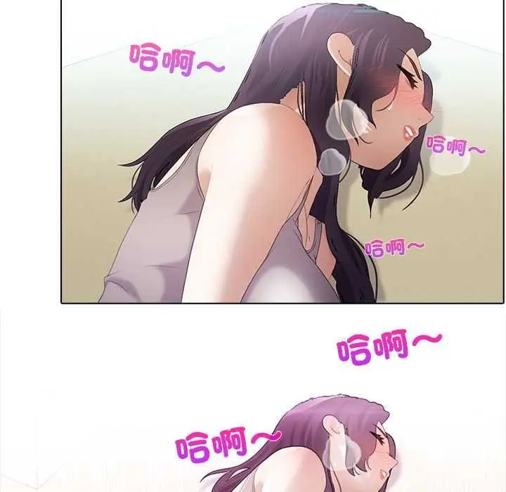 漫画《当时间静止后》第10话第61张图