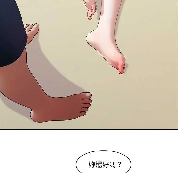 漫画《当时间静止后》第10话第63张图