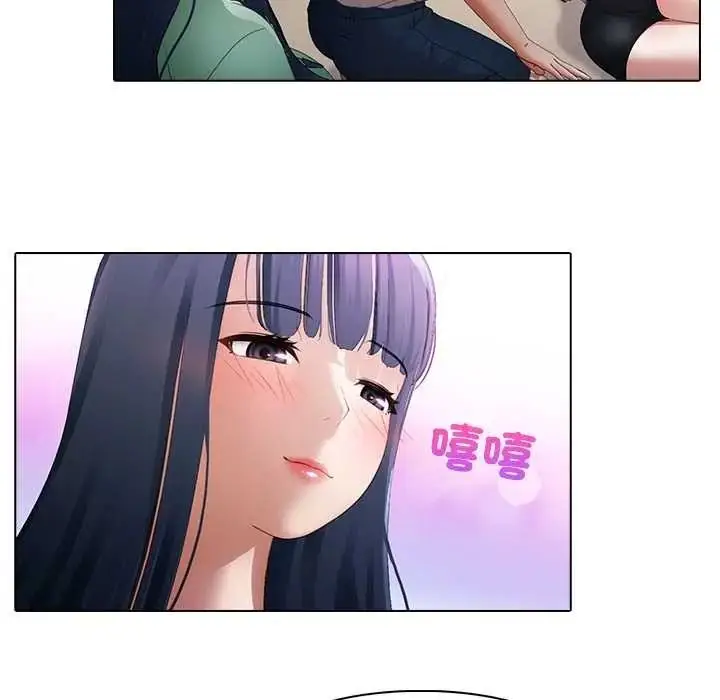 漫画《当时间静止后》第11话第22张图