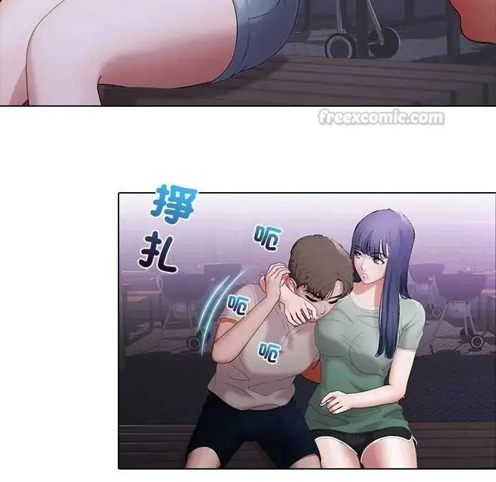 漫画《当时间静止后》第11话第60张图