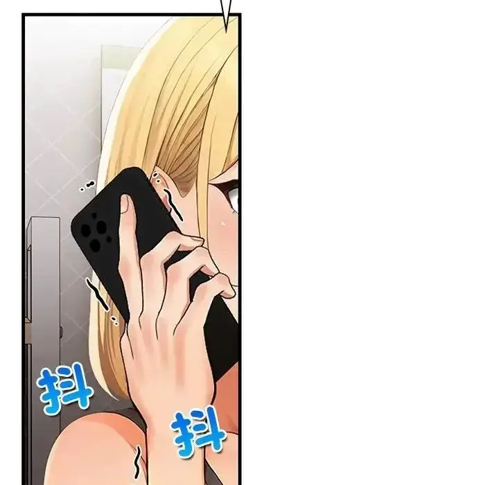 漫画《和正妹们的语言交换》第10话第53张图