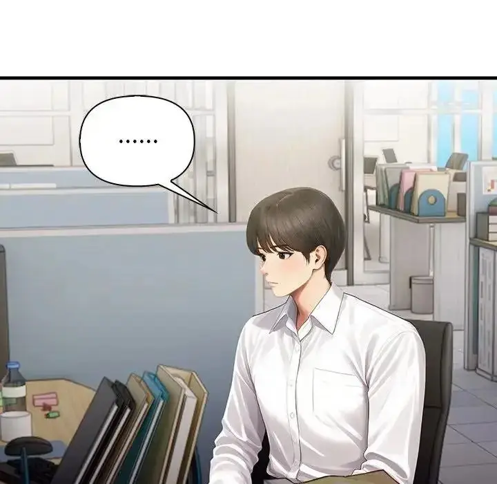 漫画《和正妹们的语言交换》第10话第64张图