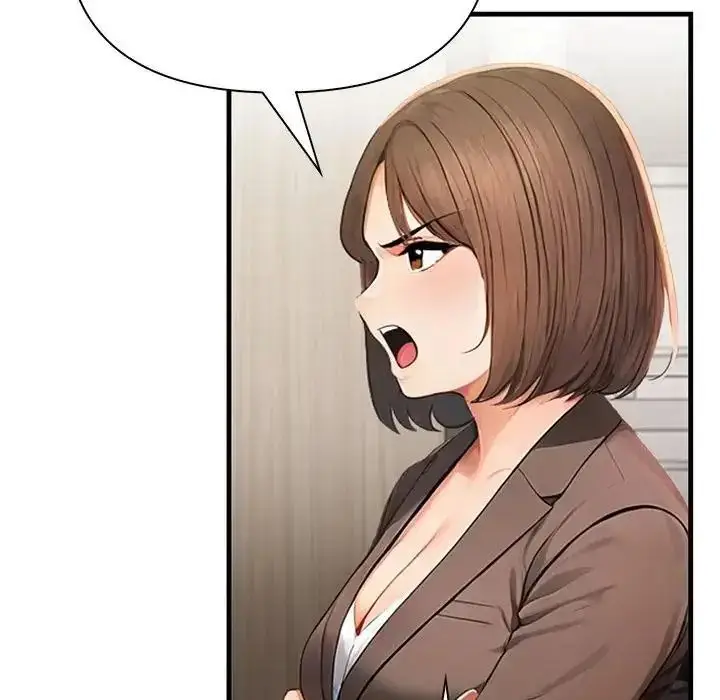 漫画《和正妹们的语言交换》第10话第85张图