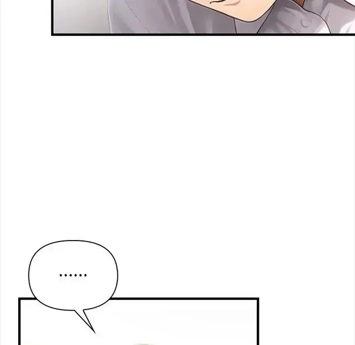 漫画《和正妹们的语言交换》第10话第94张图