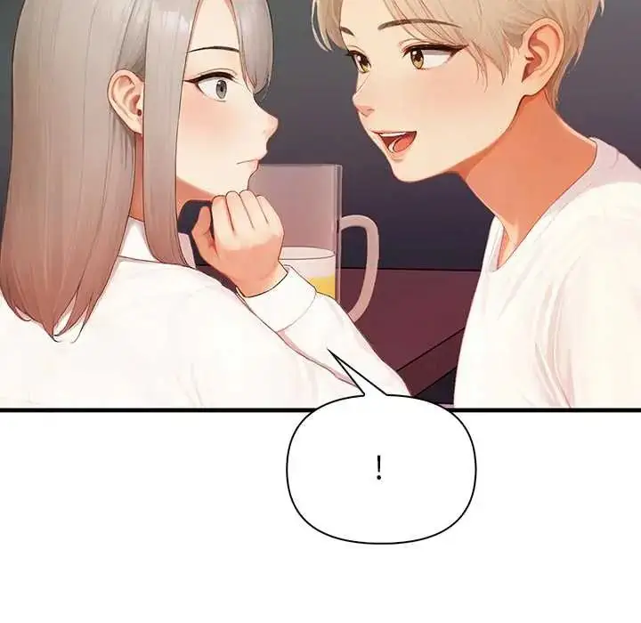 漫画《和正妹们的语言交换》第6话第107张图