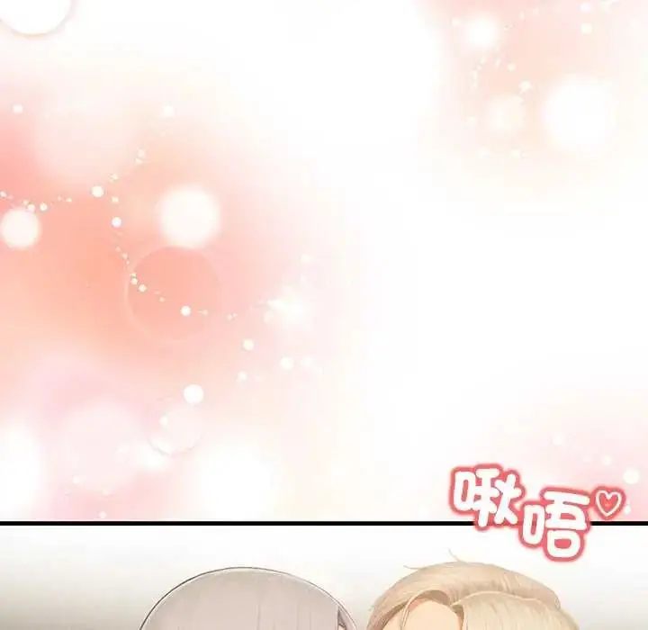 漫画《和正妹们的语言交换》第6话第115张图