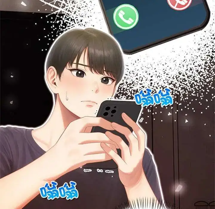 漫画《和正妹们的语言交换》第6话第131张图