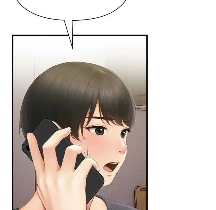 漫画《和正妹们的语言交换》第6话第138张图