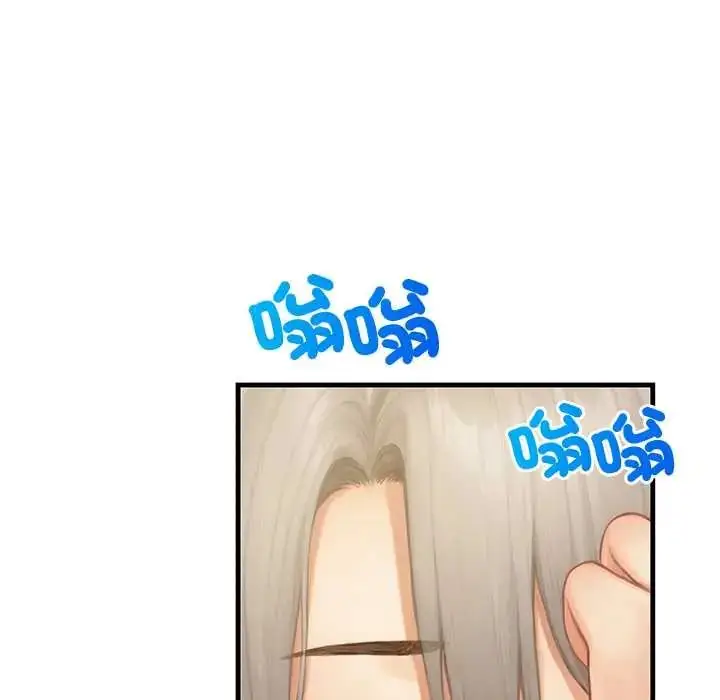 漫画《和正妹们的语言交换》第6话第32张图