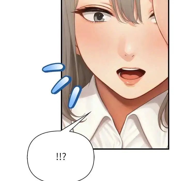 漫画《和正妹们的语言交换》第6话第33张图