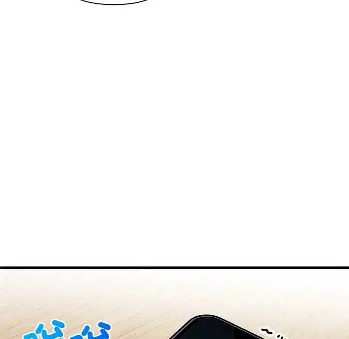 漫画《和正妹们的语言交换》第6话第34张图