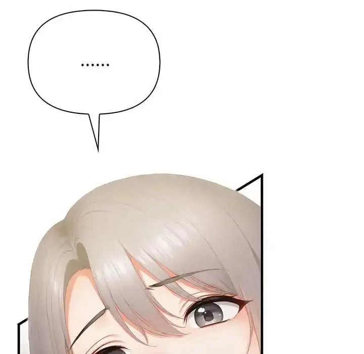 漫画《和正妹们的语言交换》第6话第38张图
