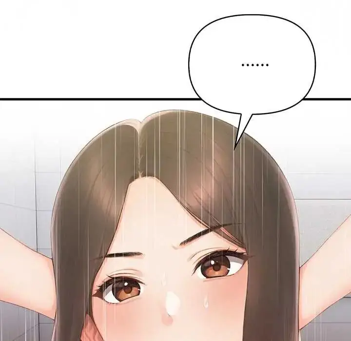 漫画《和正妹们的语言交换》第6话第9张图