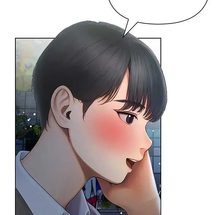 漫画《和正妹们的语言交换》第1话第154张图