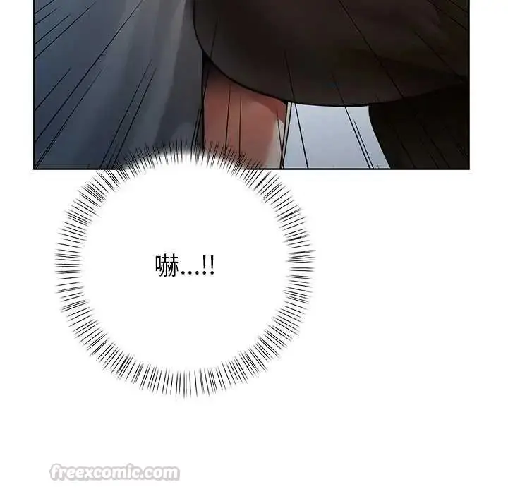 漫画《和正妹们的语言交换》第1话第165张图