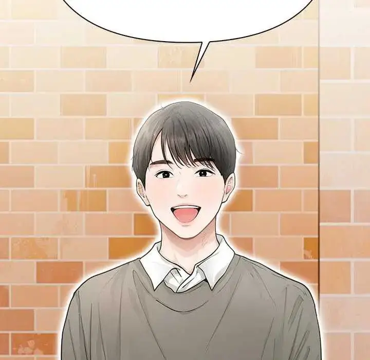漫画《和正妹们的语言交换》第1话第22张图