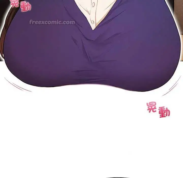 漫画《和正妹们的语言交换》第1话第30张图