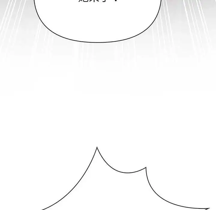 漫画《和正妹们的语言交换》第1话第54张图