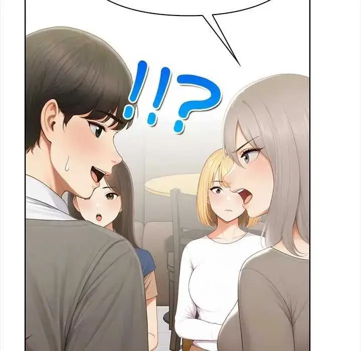 漫画《和正妹们的语言交换》第1话第83张图
