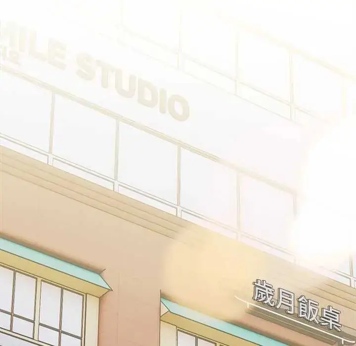 漫画《和正妹们的语言交换》第1话第92张图