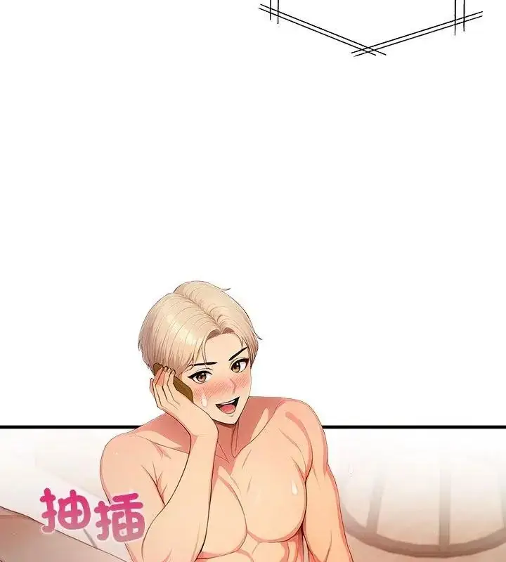 漫画《和正妹们的语言交换》第8话第117张图