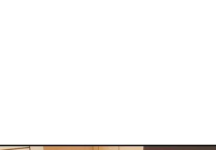漫画《和正妹们的语言交换》第8话第20张图