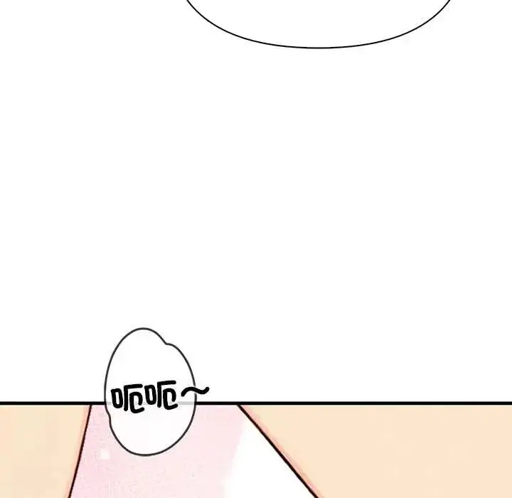 漫画《和正妹们的语言交换》第7话第146张图