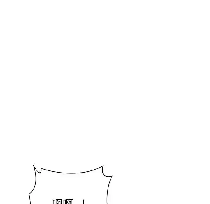 漫画《和正妹们的语言交换》第7话第86张图
