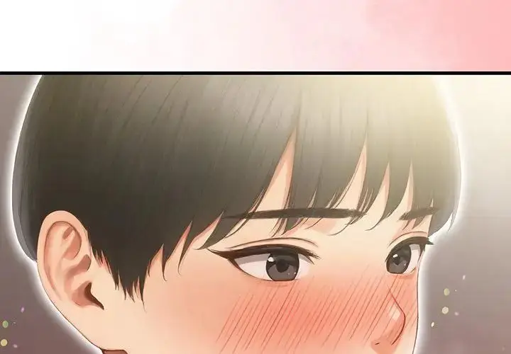 漫画《和正妹们的语言交换》第3话第11张图