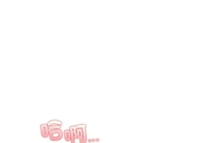 漫画《和正妹们的语言交换》第3话第116张图