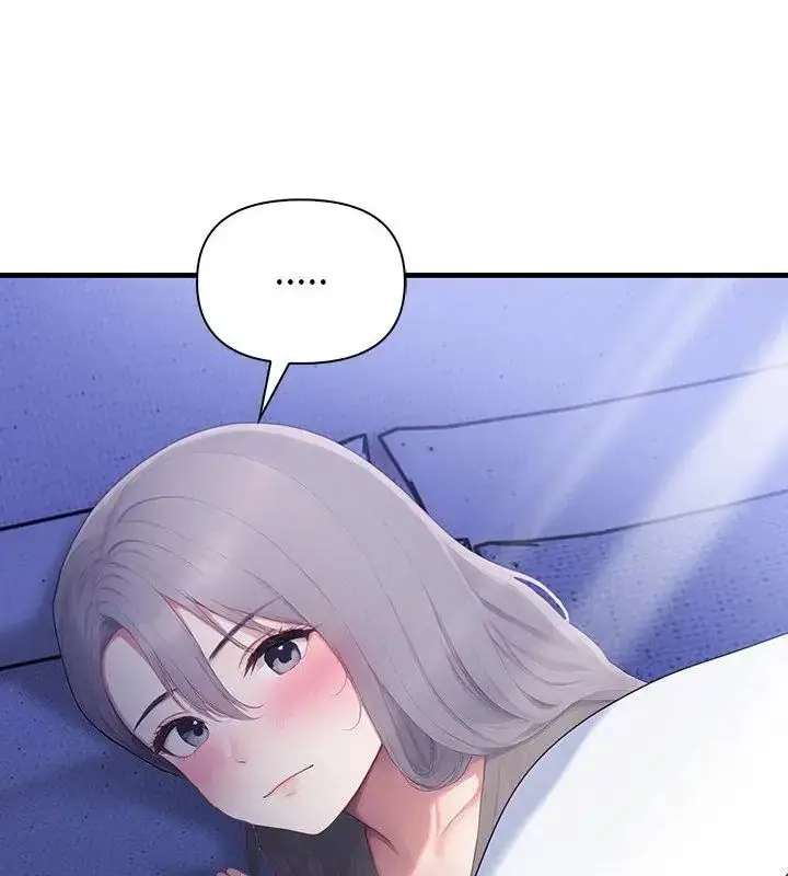 漫画《和正妹们的语言交换》第3话第130张图