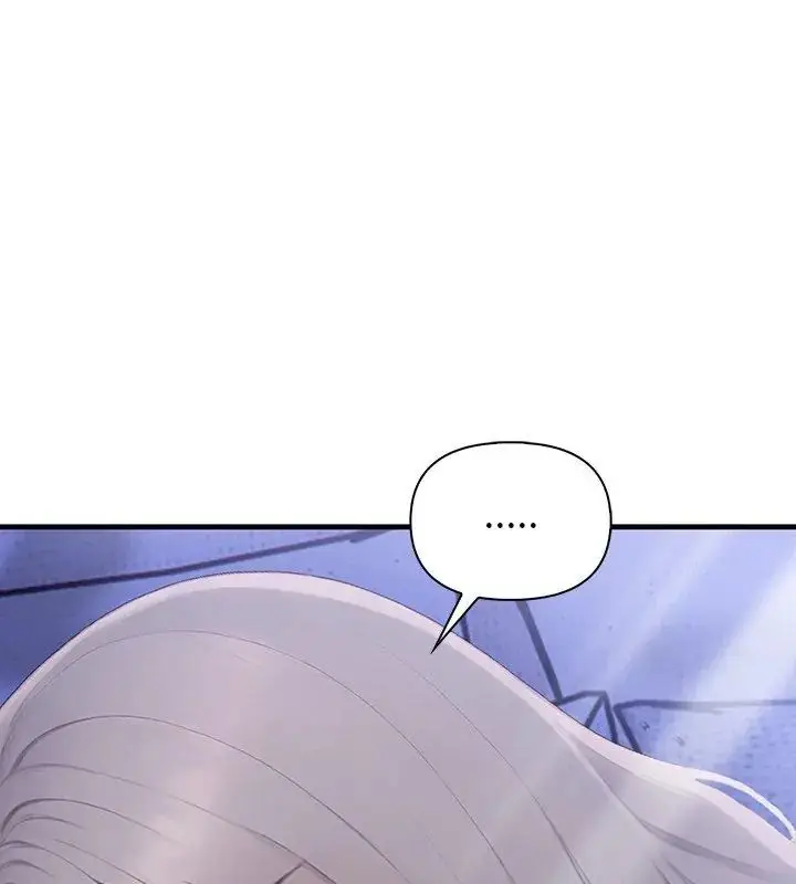漫画《和正妹们的语言交换》第3话第132张图