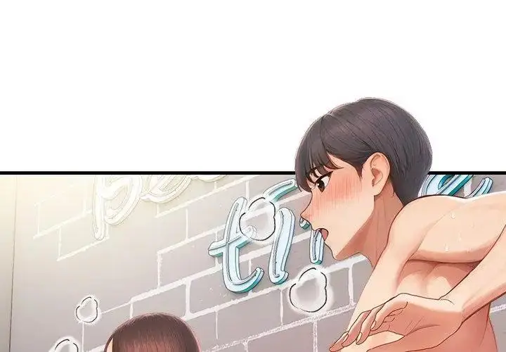 漫画《和正妹们的语言交换》第3话第38张图