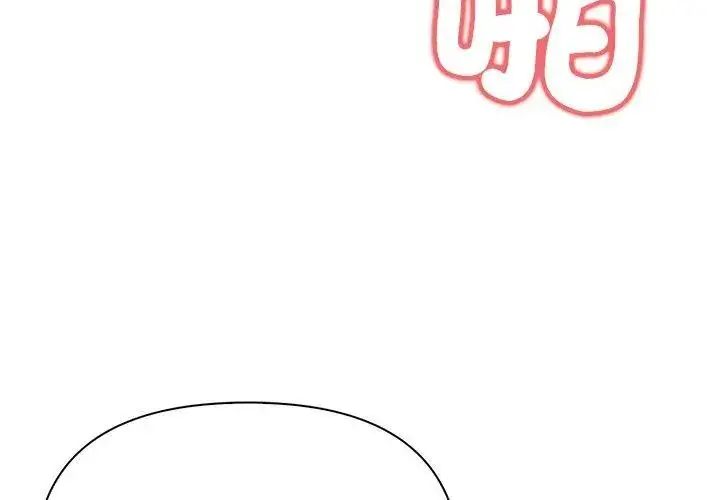 漫画《和正妹们的语言交换》第3话第44张图