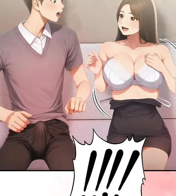 漫画《和正妹们的语言交换》第3话第7张图