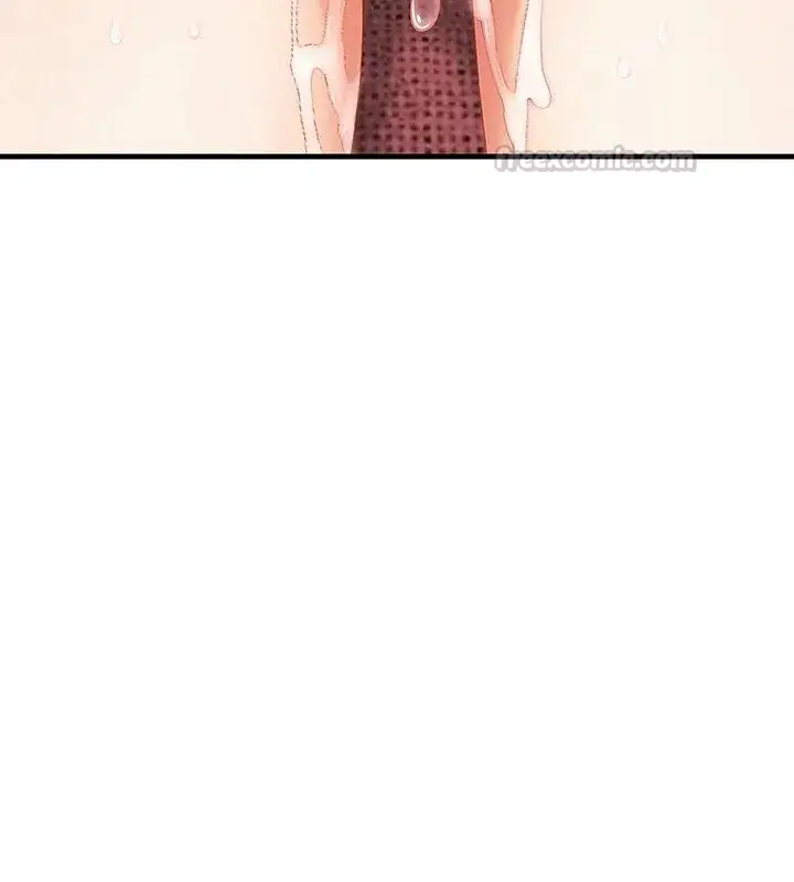 漫画《和正妹们的语言交换》第3话第75张图