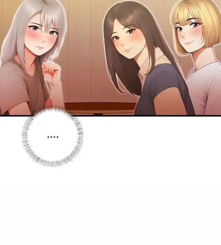 漫画《和正妹们的语言交换》第4话第118张图