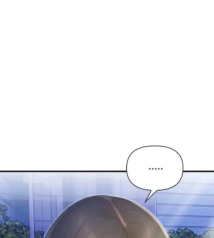 漫画《和正妹们的语言交换》第4话第156张图