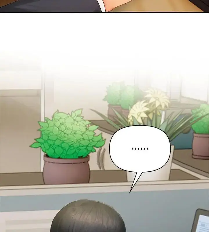 漫画《和正妹们的语言交换》第4话第16张图