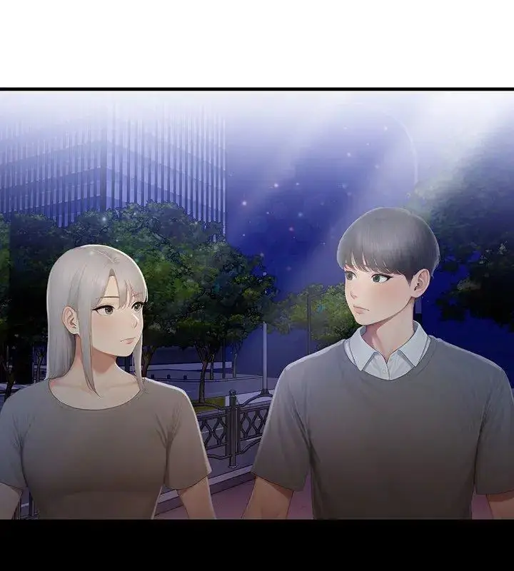 漫画《和正妹们的语言交换》第4话第162张图