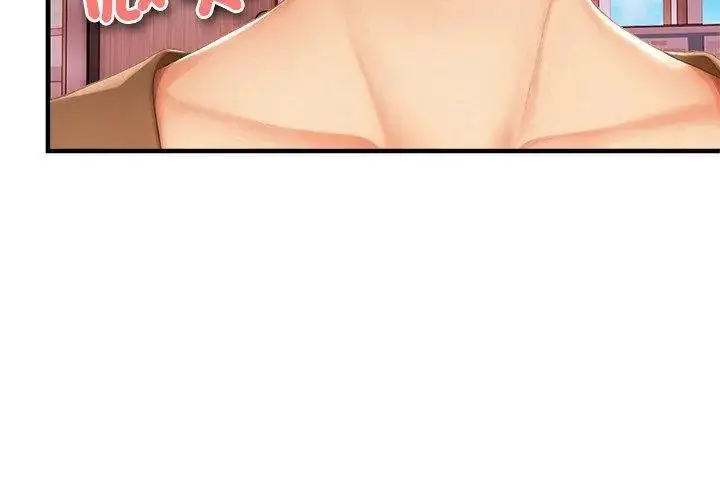 漫画《和正妹们的语言交换》第4话第35张图