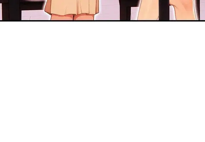 漫画《和正妹们的语言交换》第4话第77张图