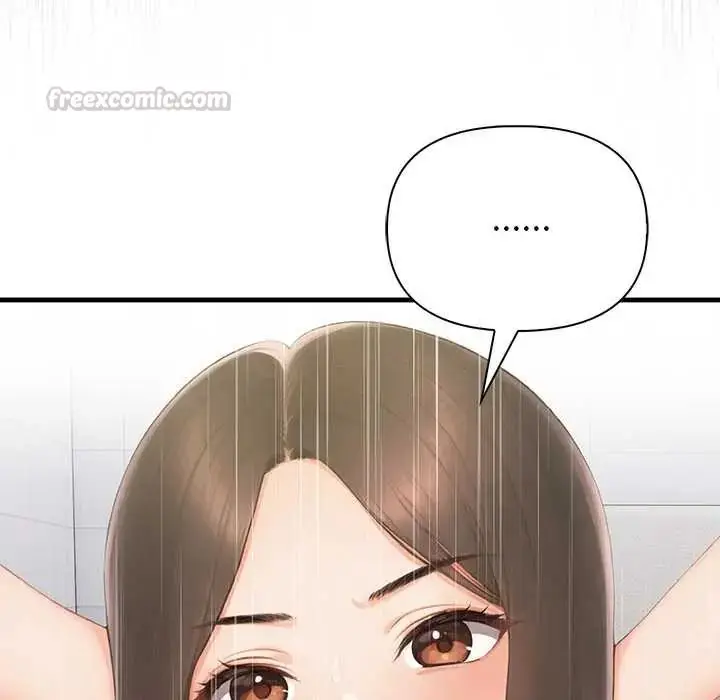 漫画《和正妹们的语言交换》第5话第150张图