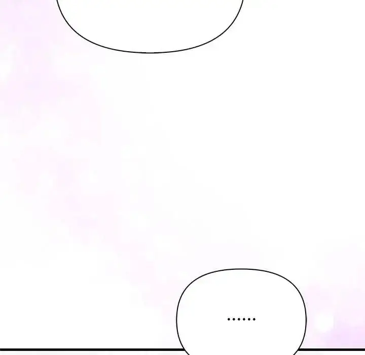漫画《和正妹们的语言交换》第5话第40张图