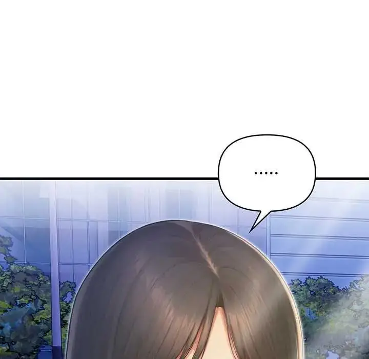 漫画《和正妹们的语言交换》第5话第6张图