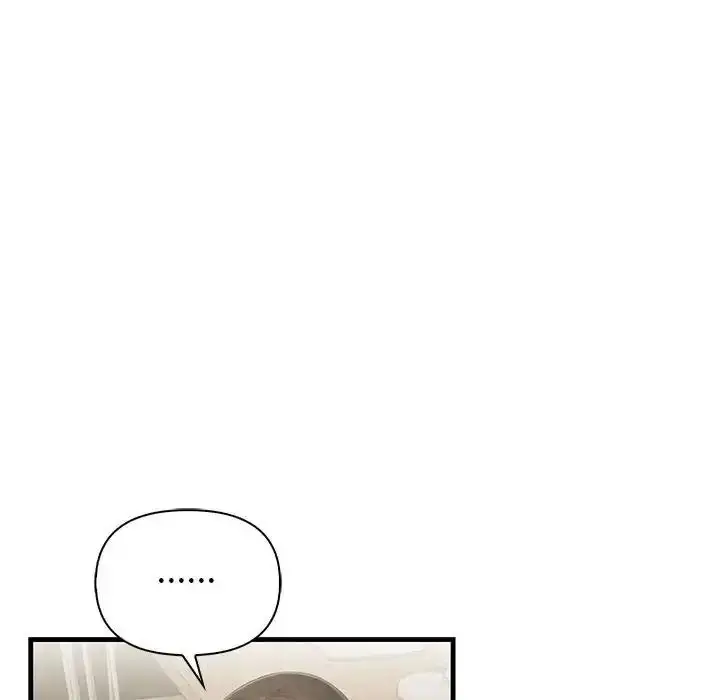 漫画《和正妹们的语言交换》第9话第104张图