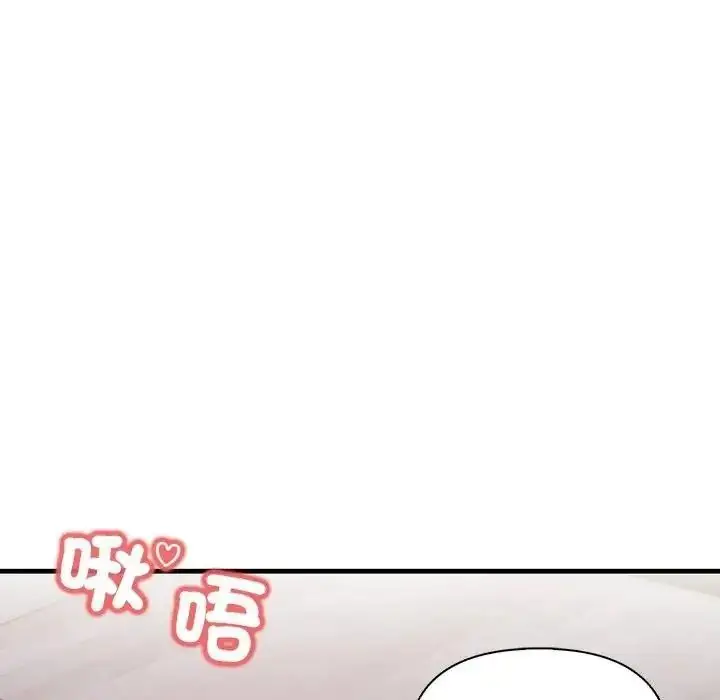 漫画《和正妹们的语言交换》第9话第130张图