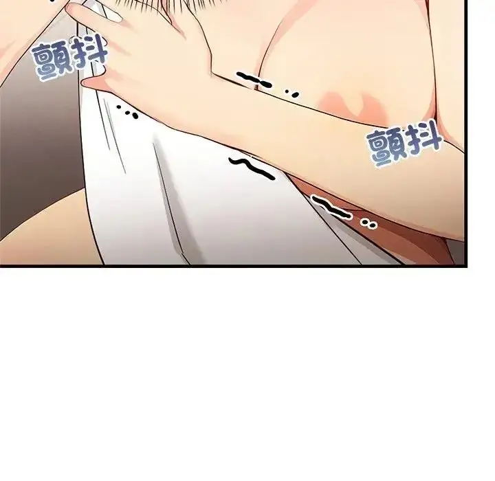 漫画《和正妹们的语言交换》第9话第65张图