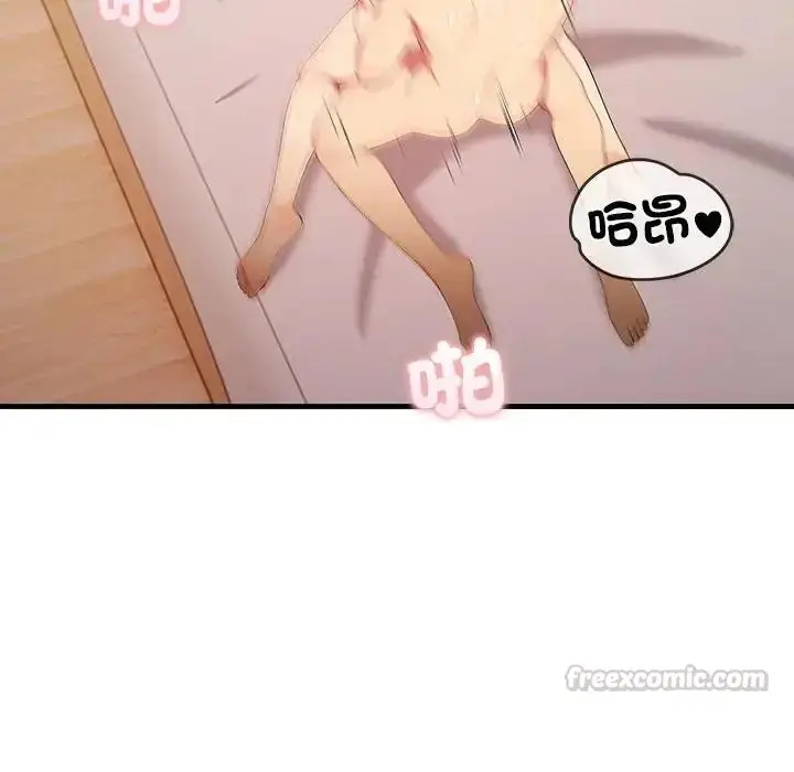 漫画《和正妹们的语言交换》第9话第90张图